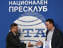 Национален пресклуб на БТА София - Японско-българска бизнес асоциация - БТА - договор - подписване