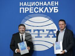 Национален пресклуб на БТА София - Японско-българска бизнес асоциация - БТА - договор - подписване