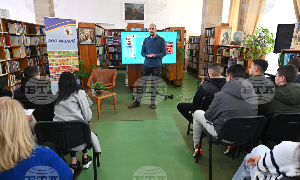 Монтана - Марин Трошанов - среща с читатели и  ученици