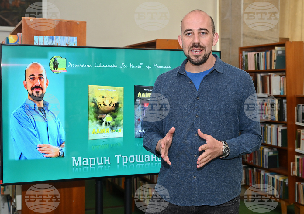 Монтана - Марин Трошанов - среща с читатели и  ученици