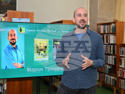 Монтана - Марин Трошанов - среща с читатели и  ученици