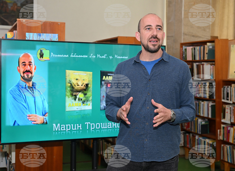 Монтана - Марин Трошанов - среща с читатели и  ученици