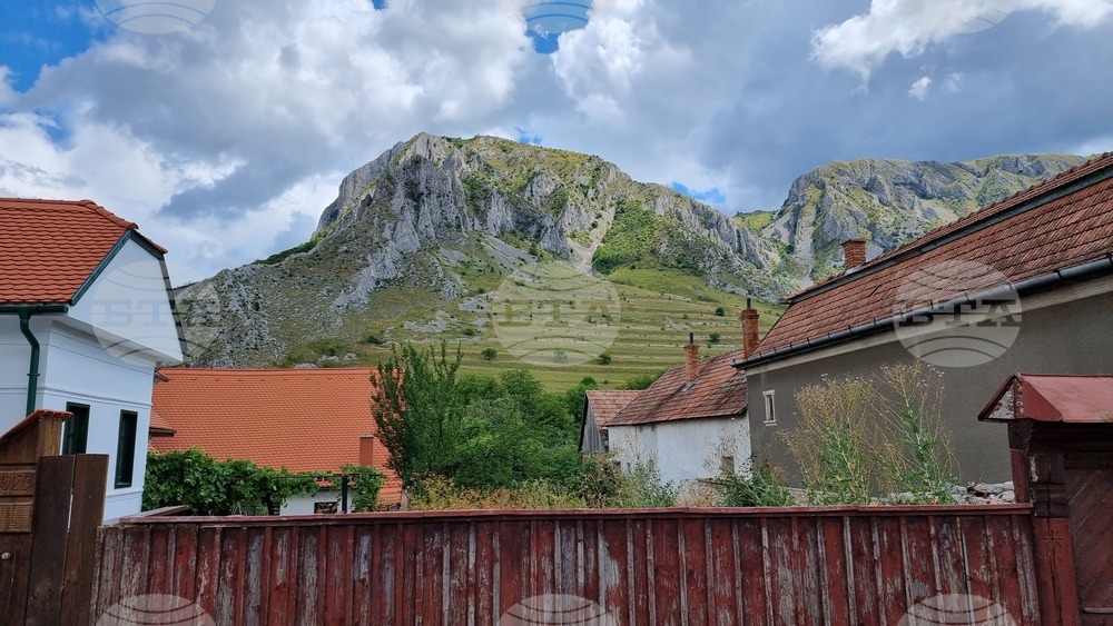 Риметя - румънското село, където слънцето изгрява два пъти