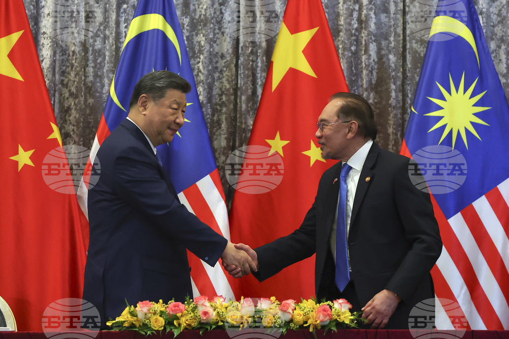 Malaysia China