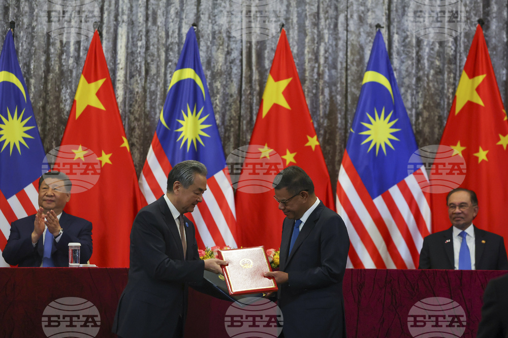 Malaysia China