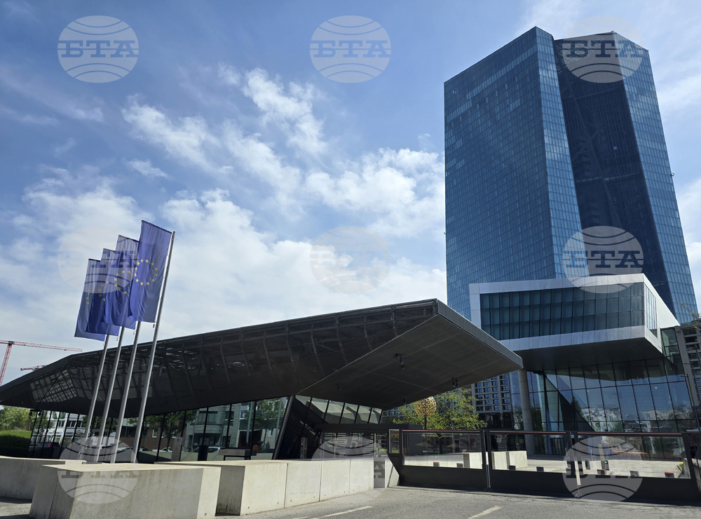 Германия - Франкфурт -  Европейска централна банка