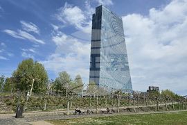 Германия - Франкфурт -  Европейска централна банка