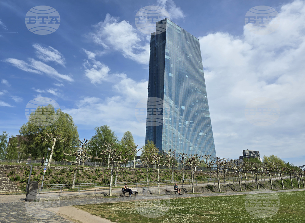 Германия - Франкфурт -  Европейска централна банка