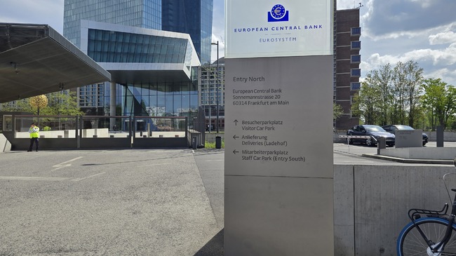 Positive ECB Assessment with Respect to Possible Euro Adoption by Bulgaria on January 1, 2026