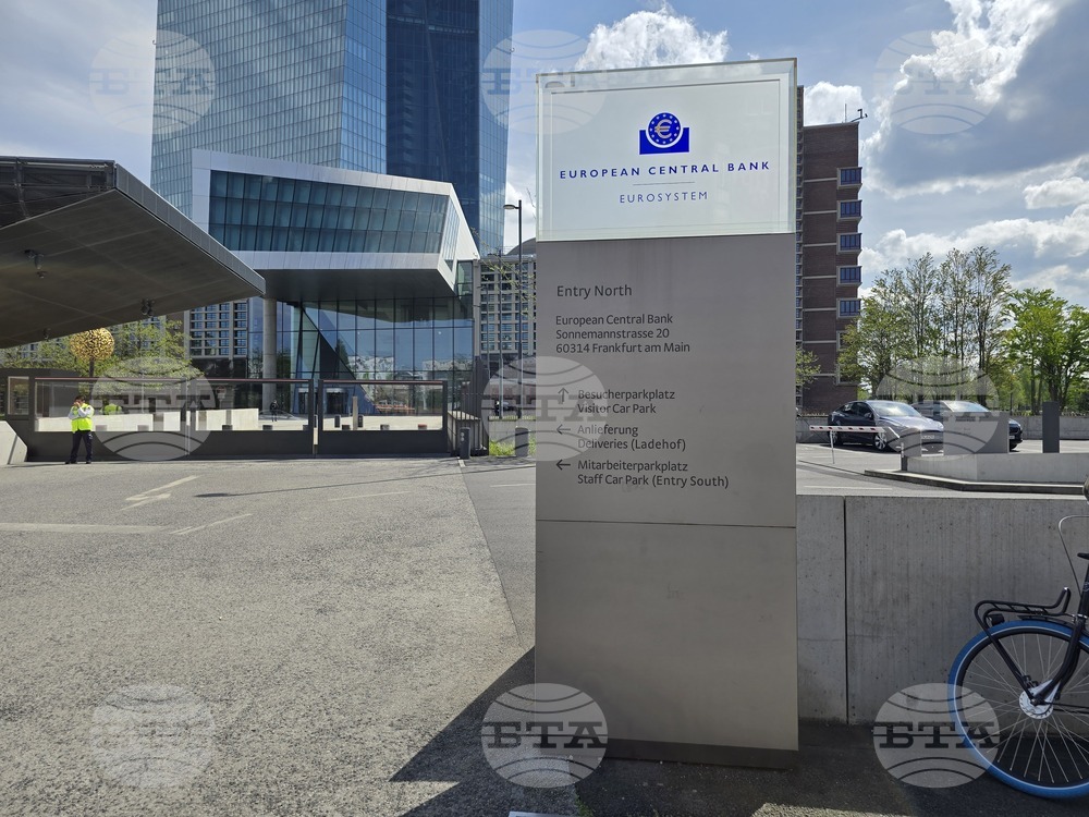 Германия - Франкфурт -  Европейска централна банка