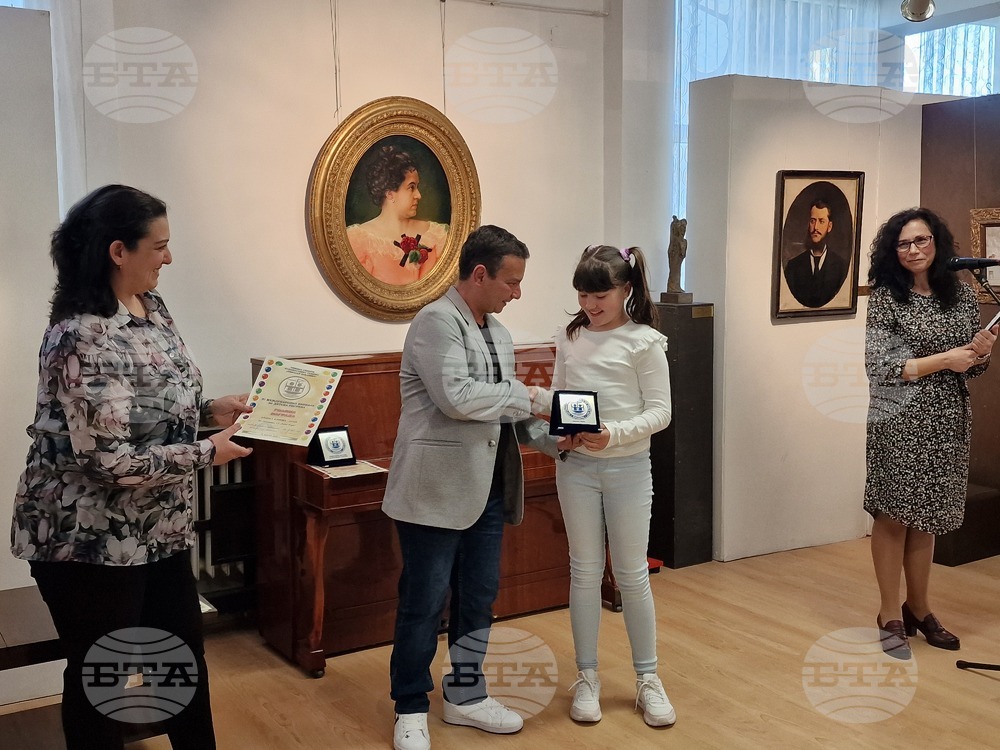 Наградиха участниците в Международното биенале за детска рисунка в Свищов
