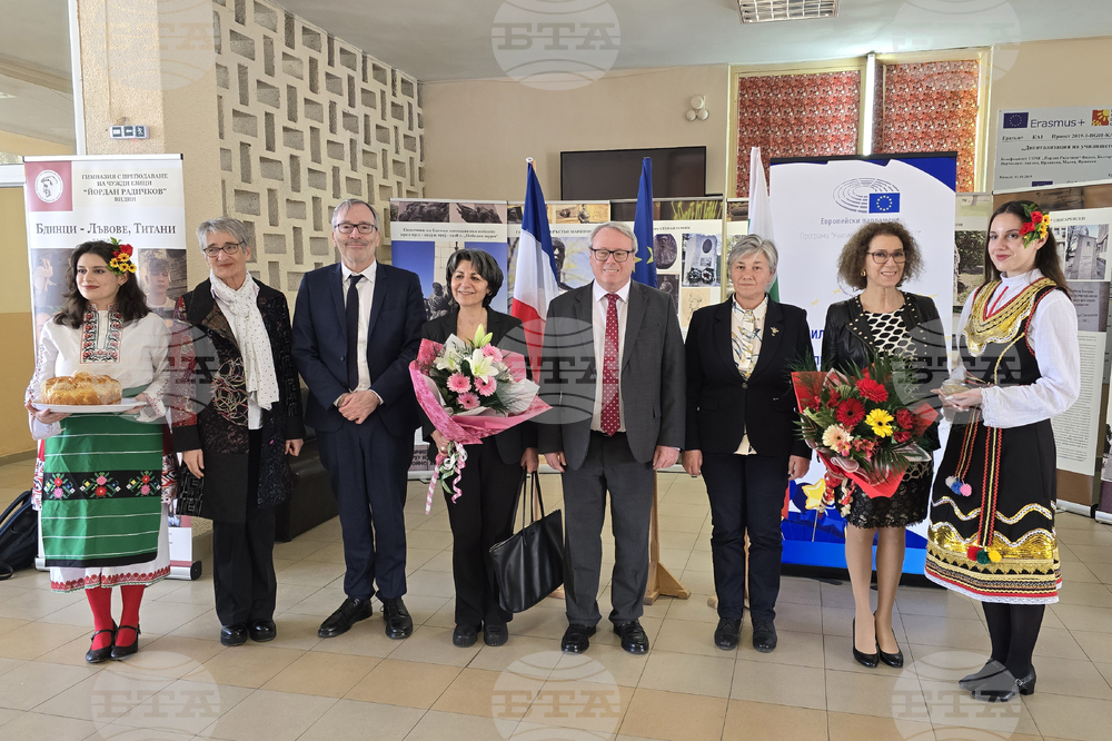 Видин - Езикова гимназия - посланик на Франция - среща