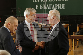 Съюз на юристите - Ден на Конституцията и юриста