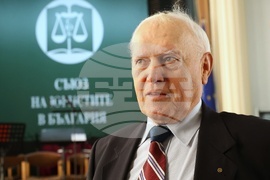 Съюз на юристите - Ден на Конституцията и юриста