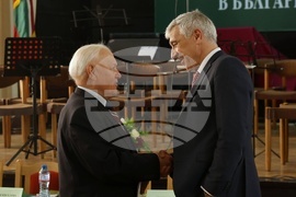 Съюз на юристите - Ден на Конституцията и юриста