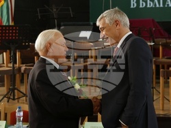 Съюз на юристите - Ден на Конституцията и юриста