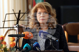 Съюз на юристите - Ден на Конституцията и юриста