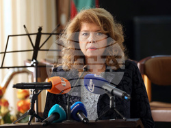 Съюз на юристите - Ден на Конституцията и юриста