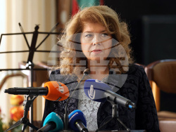 Съюз на юристите - Ден на Конституцията и юриста