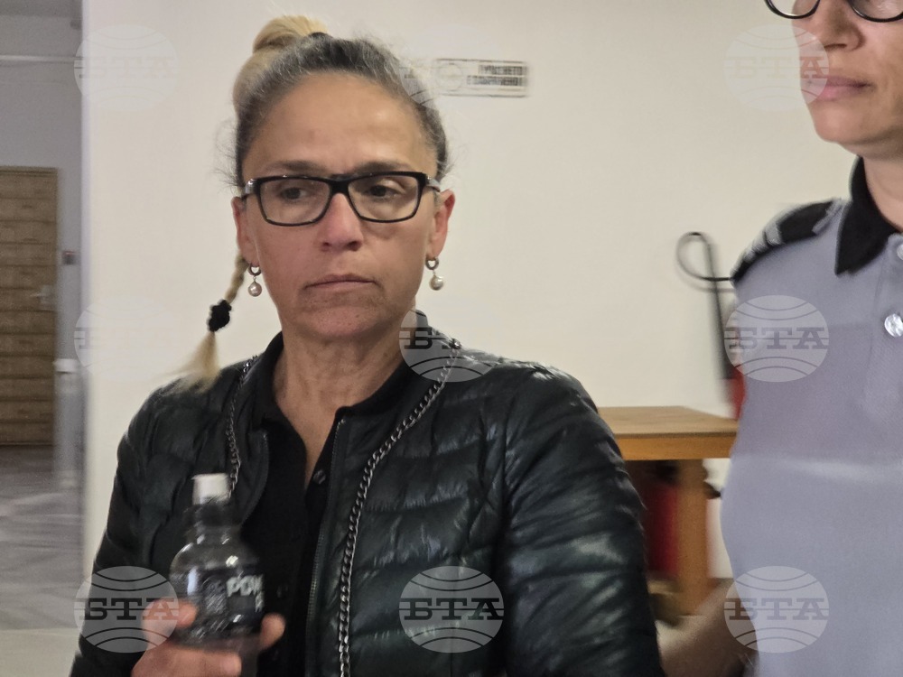 Окръжният съд в Ловеч остави без уважение молбата на Десислава Иванчева за условно предсрочно освобождаване