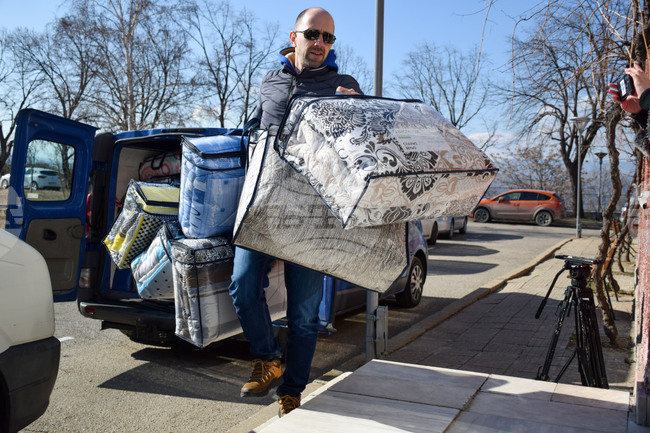 Благоевград - ЮЗДП - земетресения - дарение