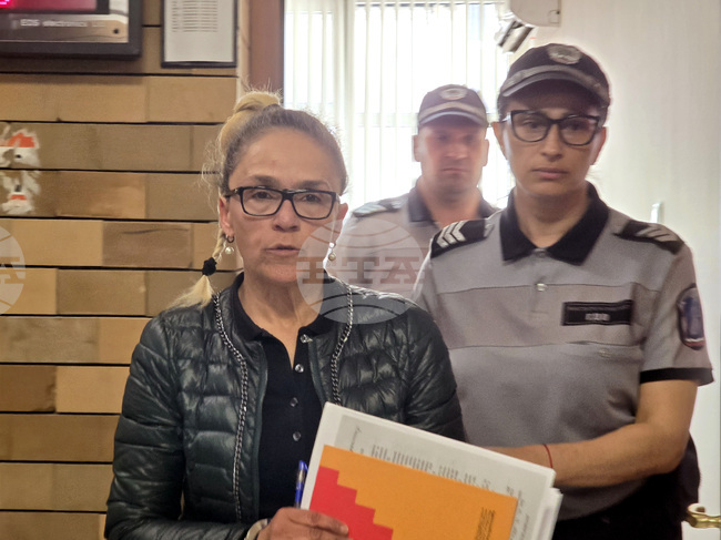 Бившият кмет на столичния район „Младост“ Десислава Иванчева е била помилвана 