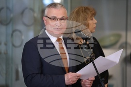 Национален исторически музей - Ден на дарителя