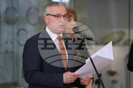 Национален исторически музей - Ден на дарителя