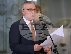 Национален исторически музей - Ден на дарителя