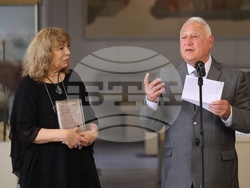 Национален исторически музей - Ден на дарителя