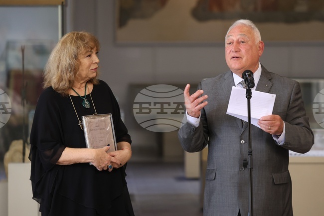  Национален исторически музей - Ден на дарителя