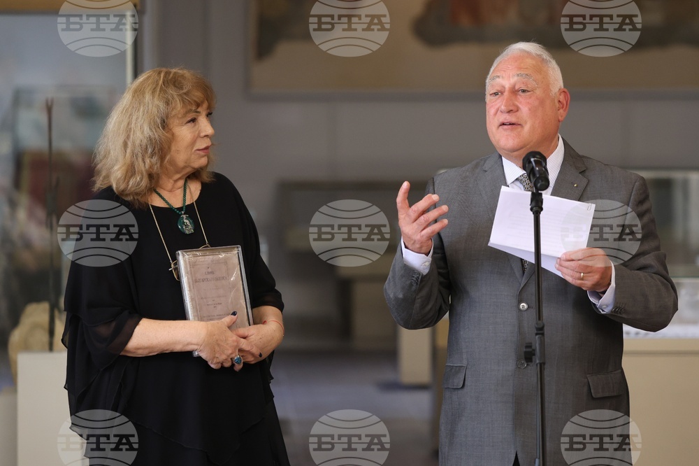 Национален исторически музей - Ден на дарителя