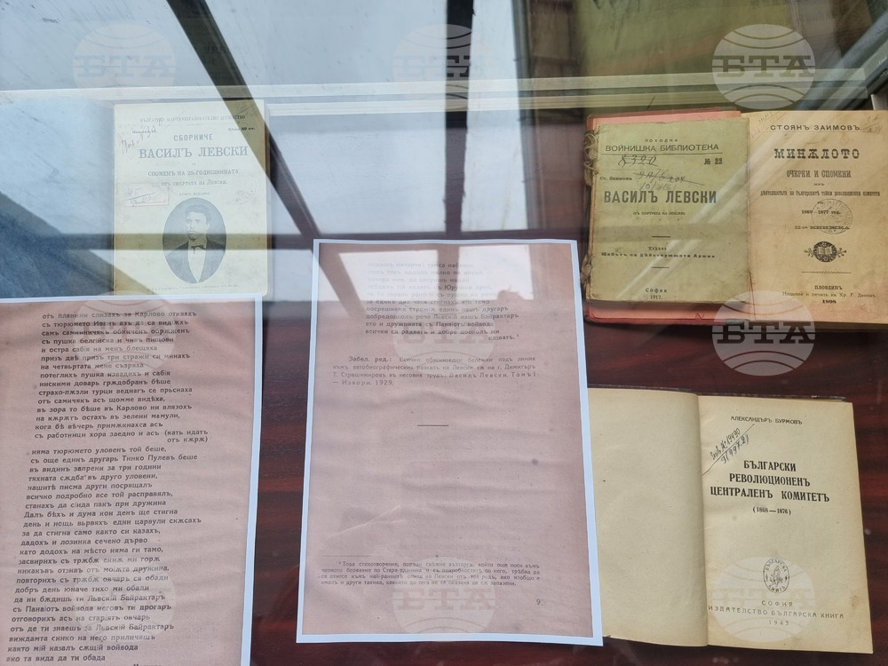 Лидерство в информационното пространство пожелават на БТА от Регионална библиотека „Проф. Боян Пенев” в Разград