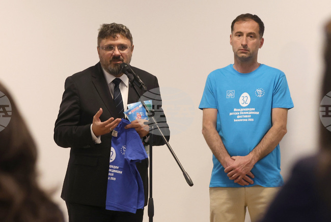 БТА - зала „МаксиМ” - Международен детски великденски фестивал в Босилеград