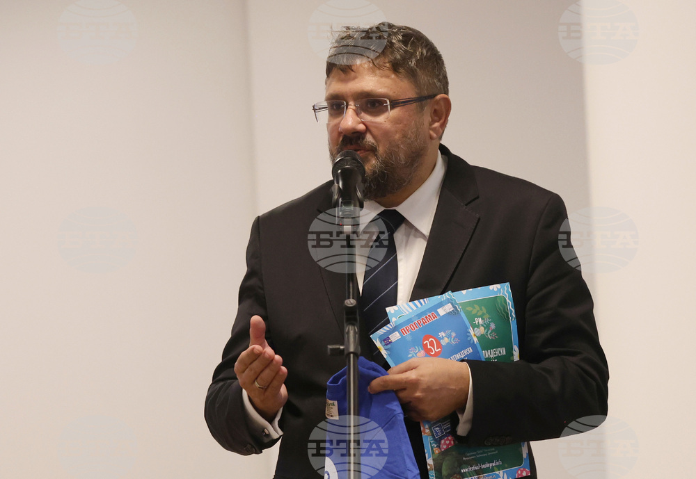 БТА - зала „МаксиМ” - Международен детски великденски фестивал в Босилеград