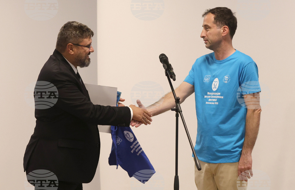 БТА - зала „МаксиМ” - Международен детски великденски фестивал в Босилеград