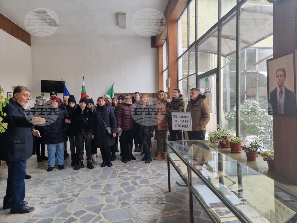 Разград - библиотека - Васил Левски - изложба