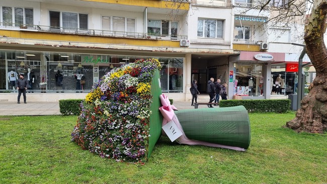 Карнавално шествие на цветята ще се проведе днес във Враца