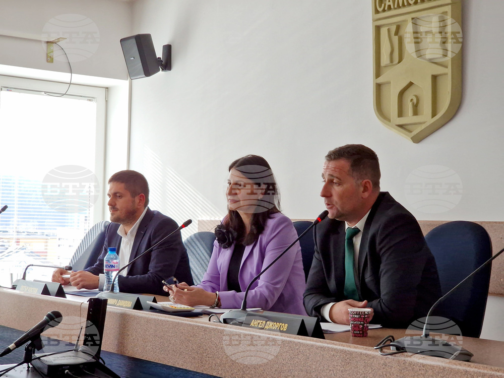 Самоков -  бюджет 2025 - публично обсъждане