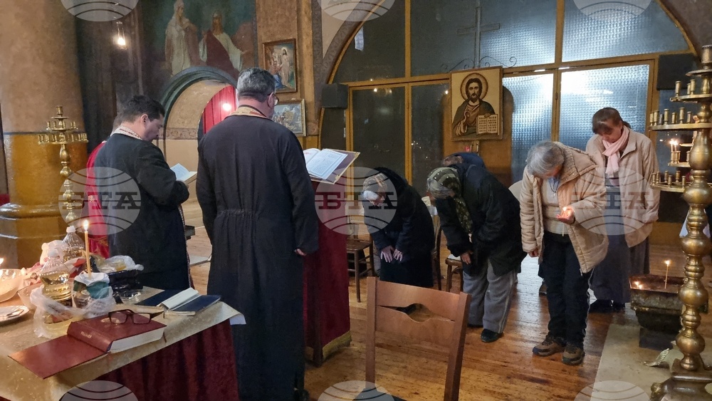 Враца - тайнство Маслосвет