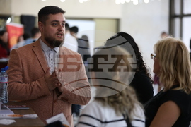 Благоевград - "Панаир на кариерата"