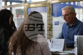 Благоевград - "Панаир на кариерата"