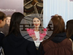 Благоевград - "Панаир на кариерата"