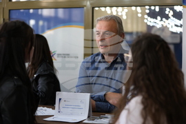 Благоевград - "Панаир на кариерата"