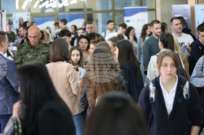 Благоевград - "Панаир на кариерата"