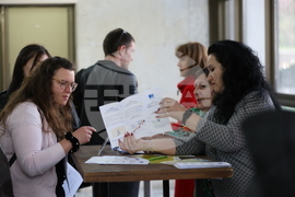 Благоевград - "Панаир на кариерата"