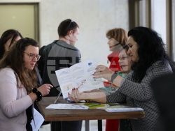 Благоевград - "Панаир на кариерата"