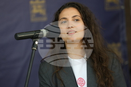 Благоевград - "Панаир на кариерата"