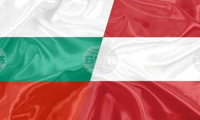 Cooperation in Tourism Staff Training Discussed with Austria