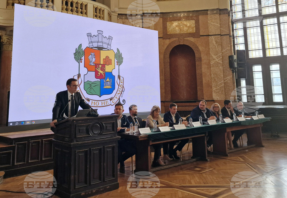 СУ "Св. Климент Охридски" - Проектобюджет на Столична община за 2025 година - дискусия